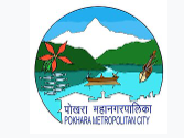 logo of pokhara metropolitan city